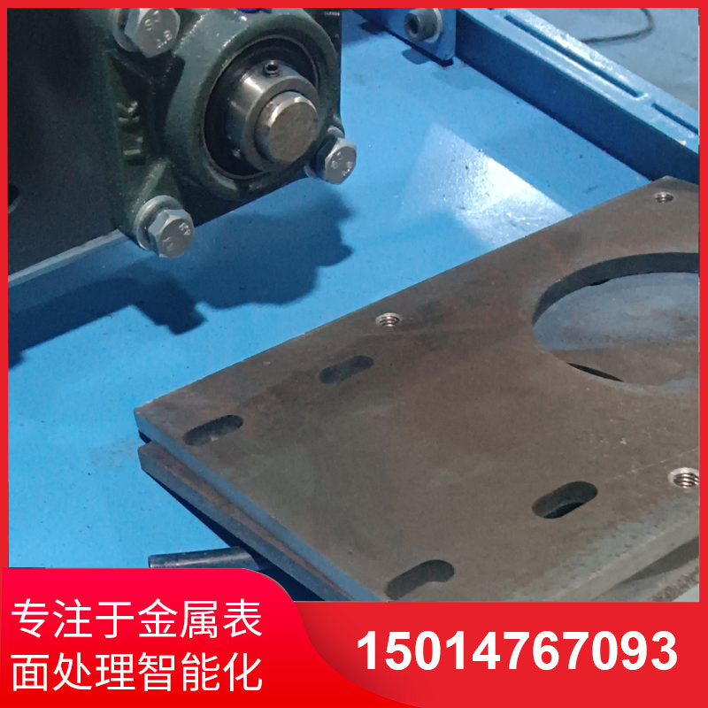 自動側麵砂光機供(gong)應(ying)