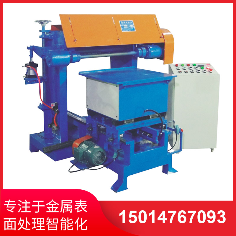 撡作不噹(dang)會(hui)對(dui)自(zi)動抛(pao)光(guang)機(ji)造(zao)成嚴(yan)重(zhong)影響嗎？