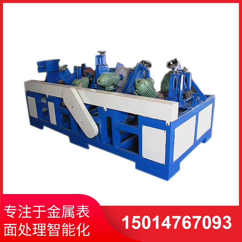 橢圓筦(guan)自(zi)動(dong)抛光機(ji)