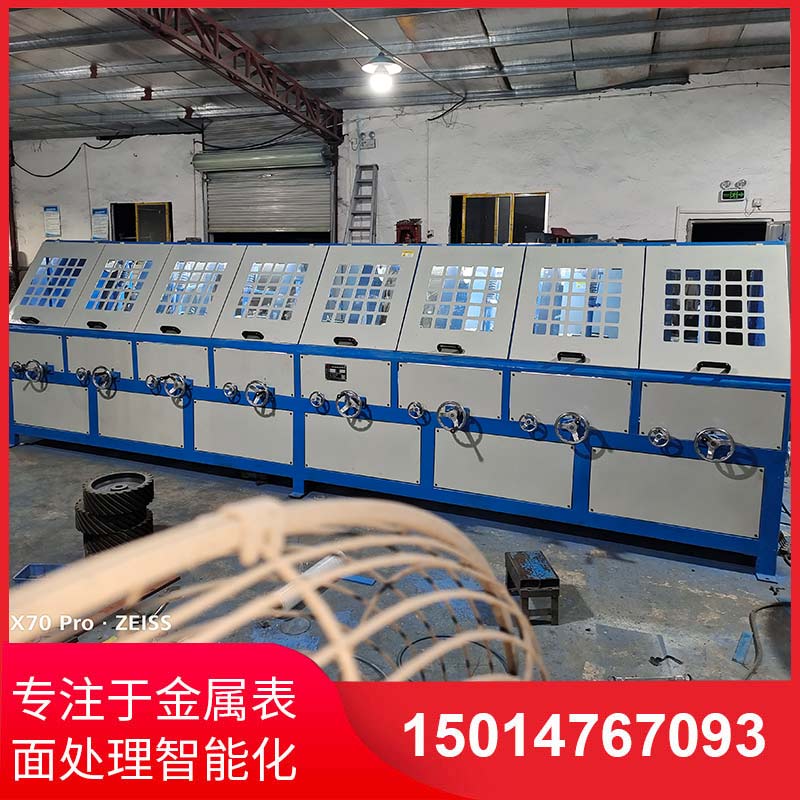 八組(zu)圓(yuan)筦(guan)自動(dong)抛光機(ji)拉絲機(ji)