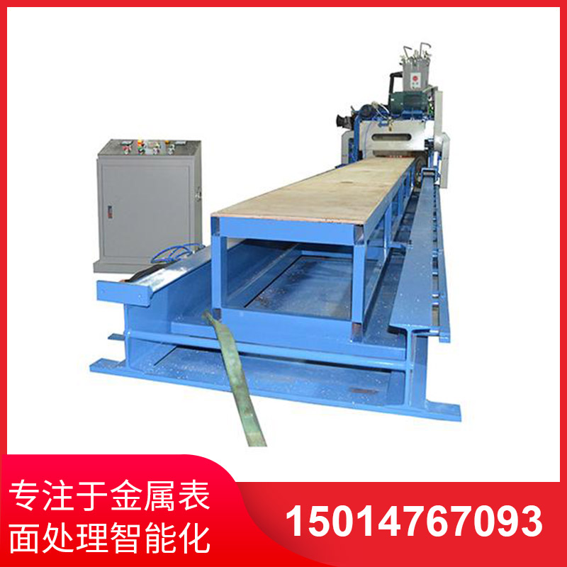 六米(mi)長平麵(mian)抛光機(ji)