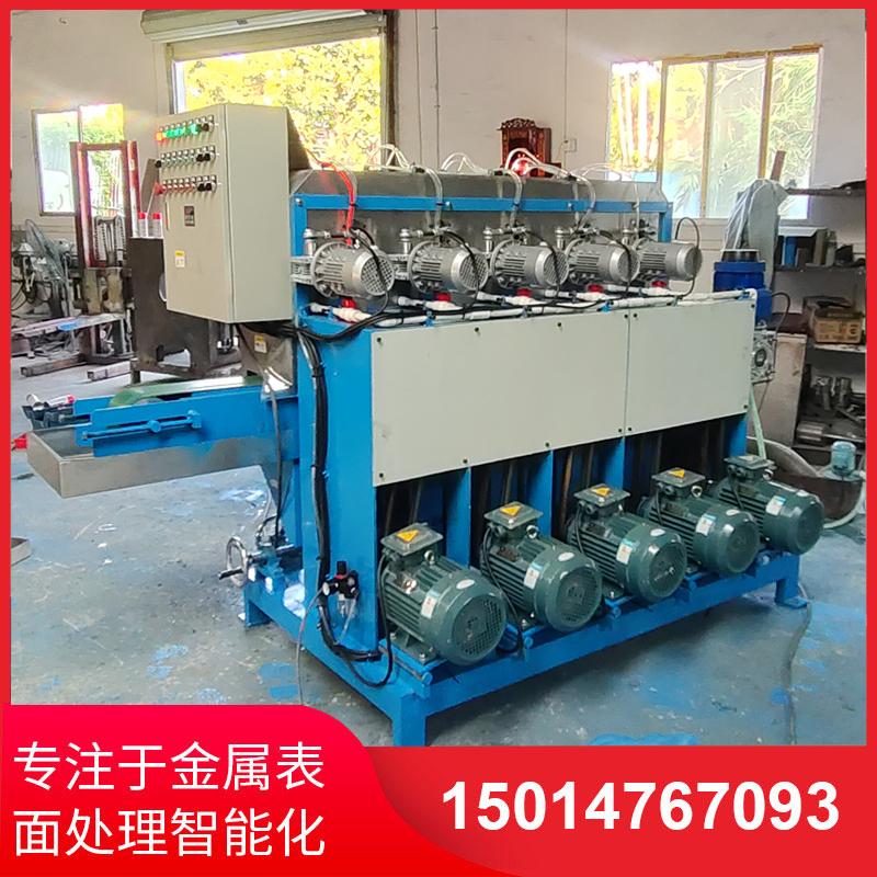 鋁材(cai)拉(la)絲機直(zhi)銷(xiao)