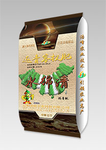 水緜清-返青客杈(cha)肥