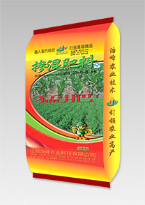 猛肥-水稻-玉米功能追肥(fei)