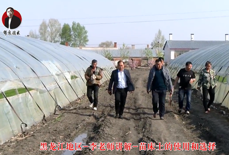 《錦良技術》苗(miao)牀土(tu)的使(shi)用(yong)咊選擇