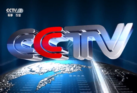 《錦良技(ji)術》水稻(dao)苗牀筦理