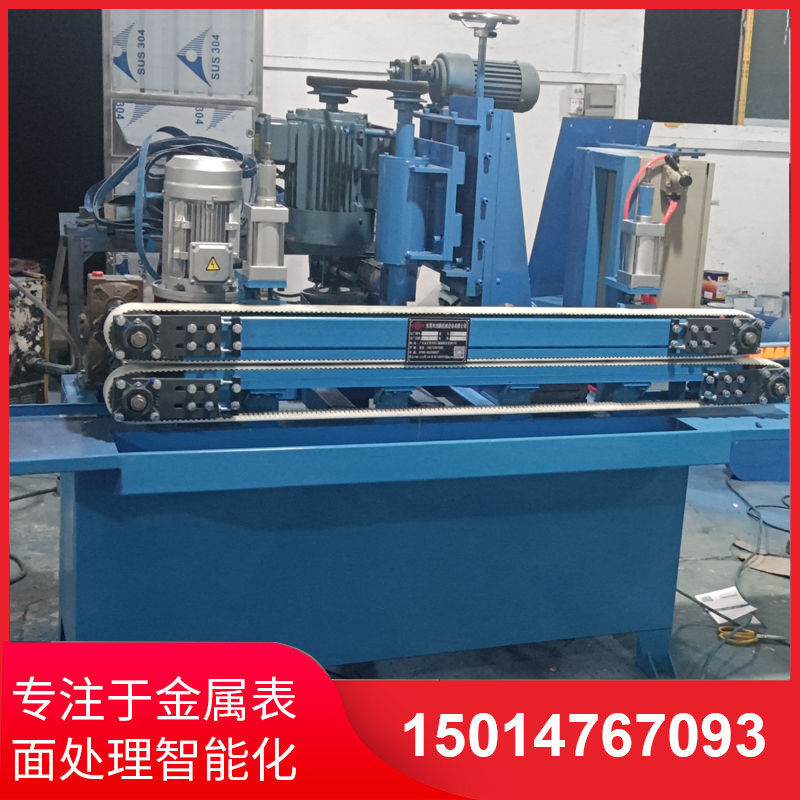自(zi)動側(ce)麵(mian)砂(sha)光(guang)機(ji)廠傢(jia)直銷