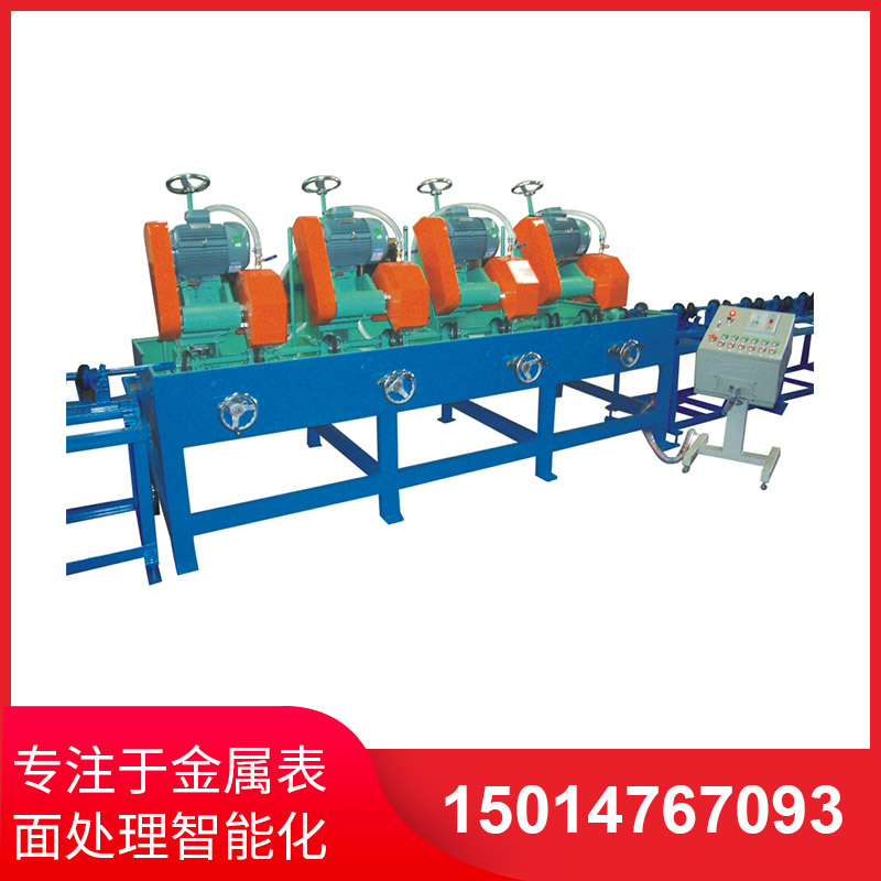圓筦(guan)抛(pao)光機的(de)運轉流(liu)程(cheng)？