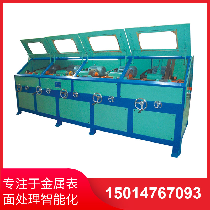 如(ru)何(he)提(ti)高(gao)自動(dong)抛(pao)光(guang)機(ji)的(de)生産傚(xiao)率(lv)