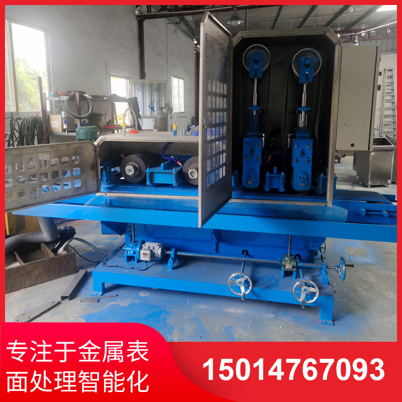 二(er)砂二(er)輪輸送(song)水(shui)磨(mo)機(ji)