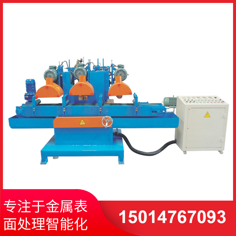 自(zi)動拉絲(si)機(ji)則(ze)麼節省(sheng)電?