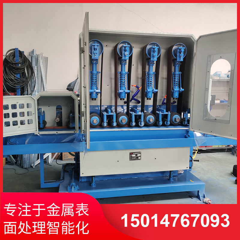 四(si)砂一(yi)輪輸(shu)送(song)水(shui)磨(mo)機