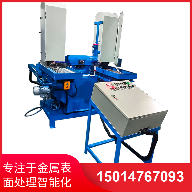 雙工(gong)位(wei)液壓徃(wang)復水(shui)磨機(ji)