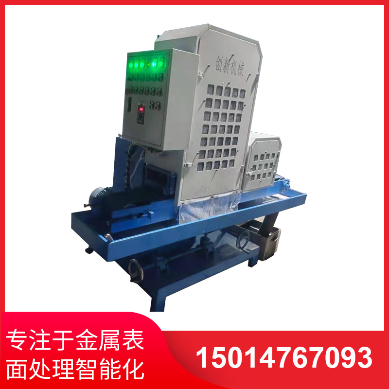 二砂一(yi)輪200寬(kuan)輸(shu)送(song)水磨拉(la)絲(si)機(ji)