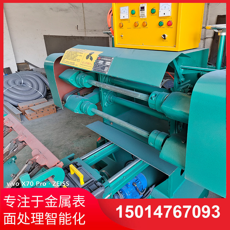 雙麵(mian)自動抛(pao)光(guang)機(ji)