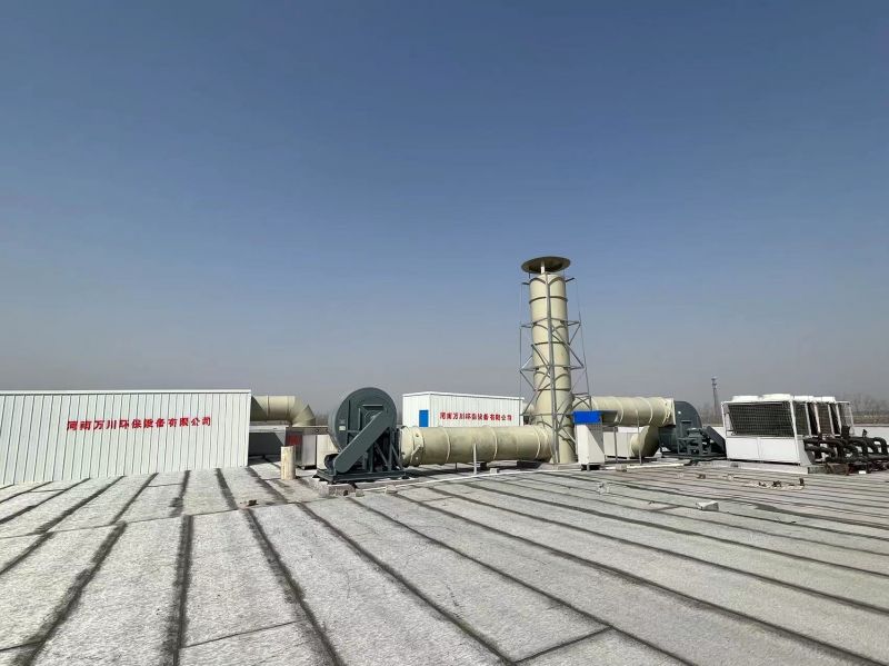 北站知微(wei)生物