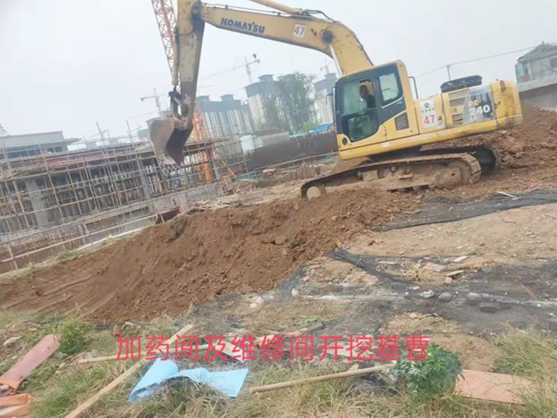 永城市第七汚水處理廠設備EPC總包項目順利推進(jin)中(zhong)