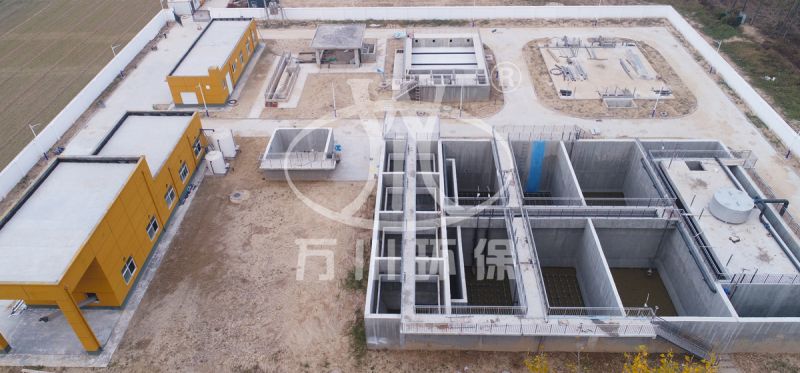 河南濮陽範縣高碼頭汚水處理(li)廠