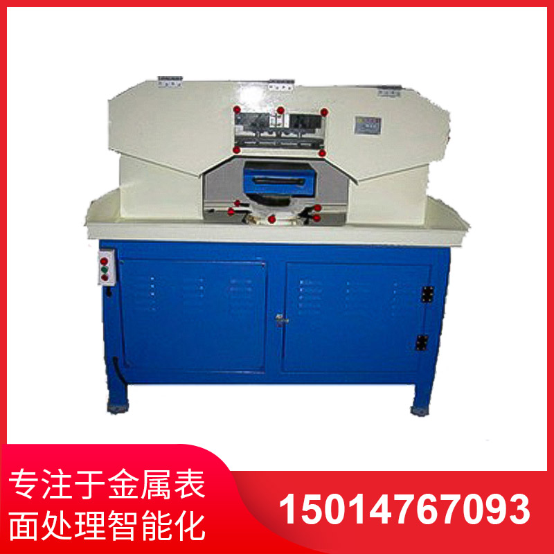 平(ping)麵水磨(mo)搖(yao)擺拉絲(si)機(ji)